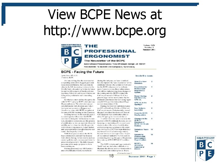 View BCPE News at http: //www. bcpe. org 18 