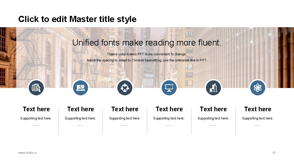 Click to edit Master title style Unified fonts make reading more fluent. Theme color