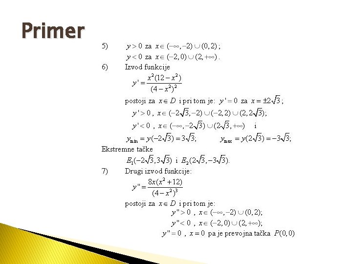 Primer 