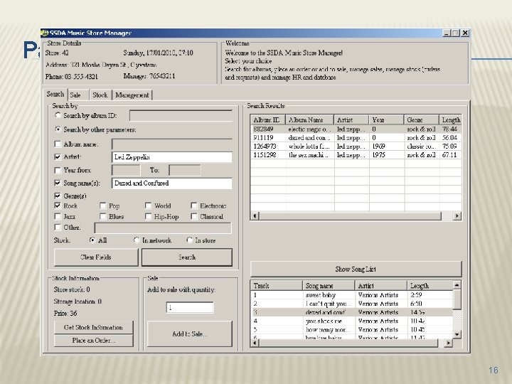 Past years projects 16 