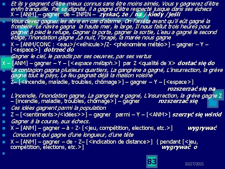 n n n Et ils y gagnent d'être mieux connus sans être moins aimés,