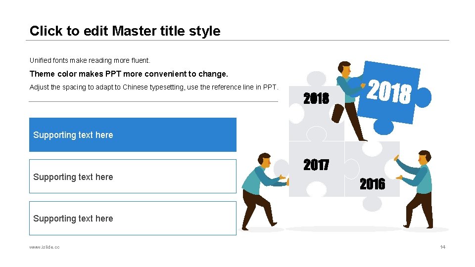 Click to edit Master title style Unified fonts make reading more fluent. Theme color