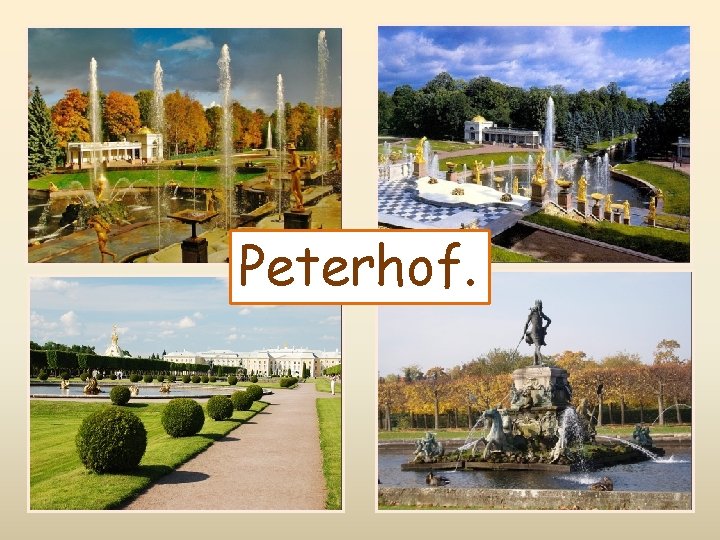 Peterhof. 