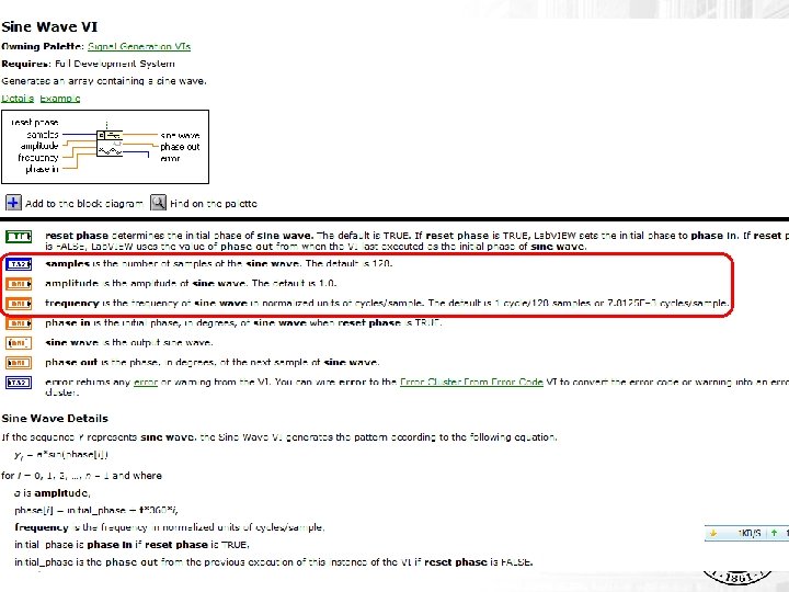 Sine Wave VI ENGR 100 Section C 