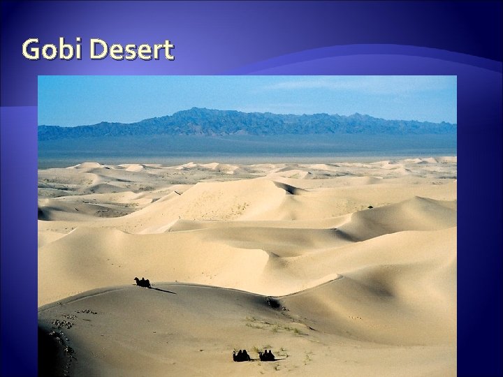 Gobi Desert 