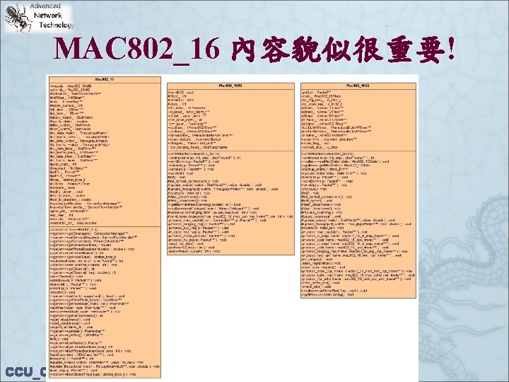 MAC 802_16 內容貌似很重要! CCU_COMM_ANT LAB 