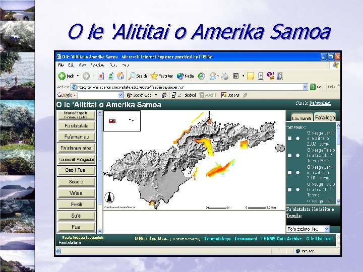 O le ‘Alititai o Amerika Samoa 