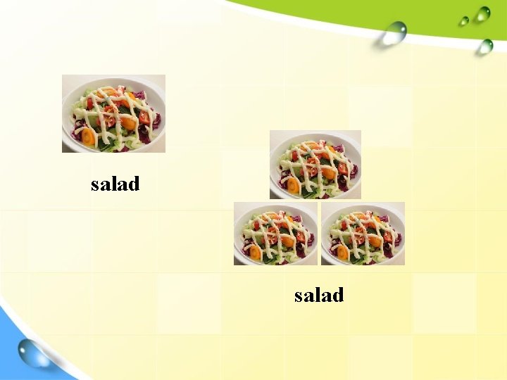 salad 