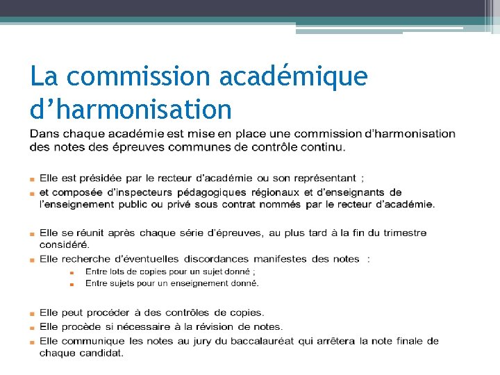 La commission académique d’harmonisation 
