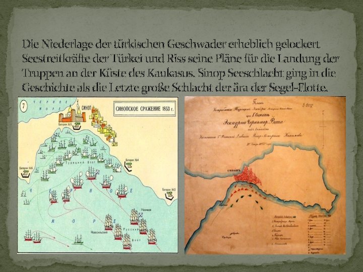 Die Niederlage der türkischen Geschwader erheblich gelockert Seestreitkräfte der Türkei und Riss seine Pläne