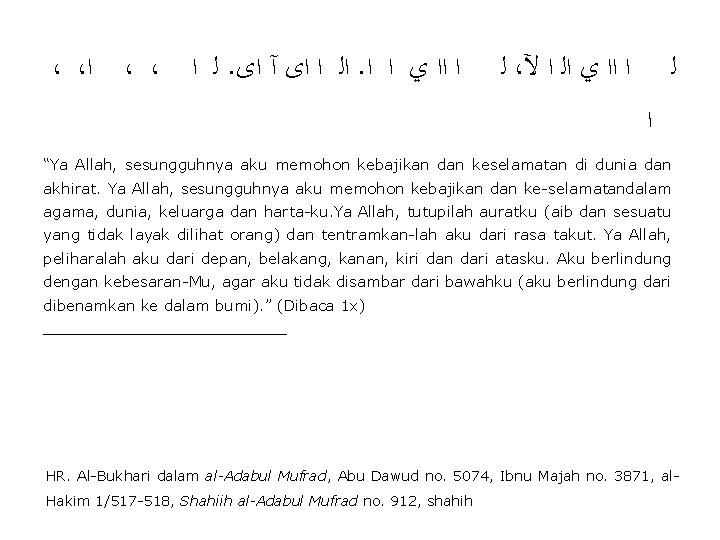 ، ، ﺍ ، ، ﻟ ﺍ. ﺍﻟ ﺍ ﺍﻯ آ ﺍﻯ. ﺍ ﺍﺍ