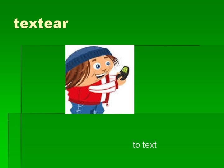 textear to text 