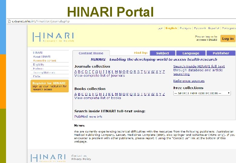 HINARI Portal 