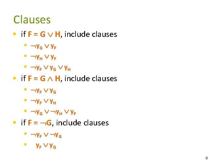 Clauses § if F = G H, include clauses § y. G y. F
