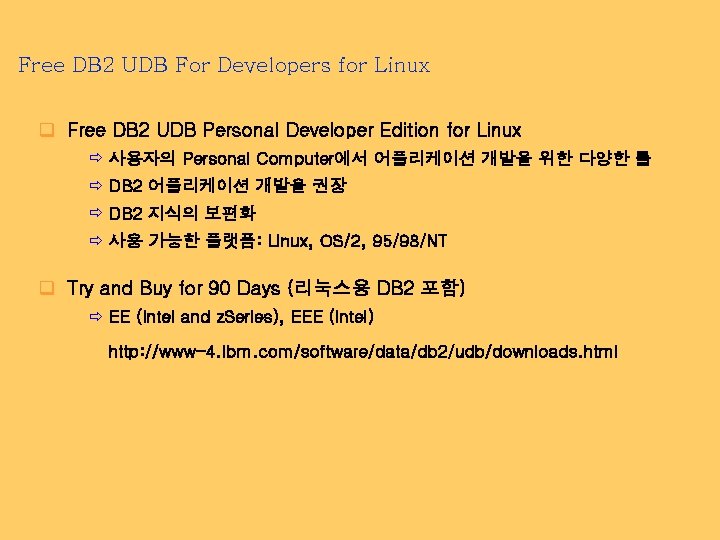 Free DB 2 UDB For Developers for Linux q Free DB 2 UDB Personal