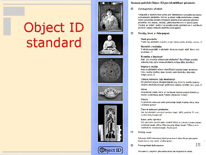 Object ID standard 15 
