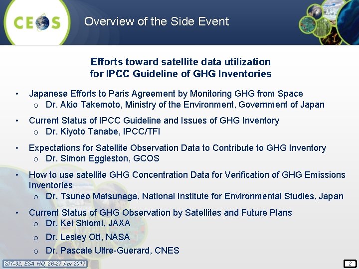 Overview of the Side Event Efforts toward satellite data utilization for IPCC Guideline of
