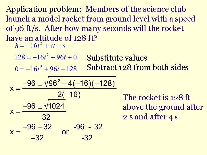 Application problem: Members of the science club launch a model rocket from ground level