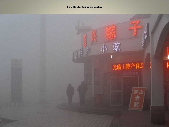 La ville de Pékin au matin 
