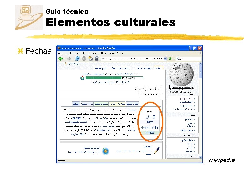 Guía técnica Elementos culturales z Fechas Wikipedia 