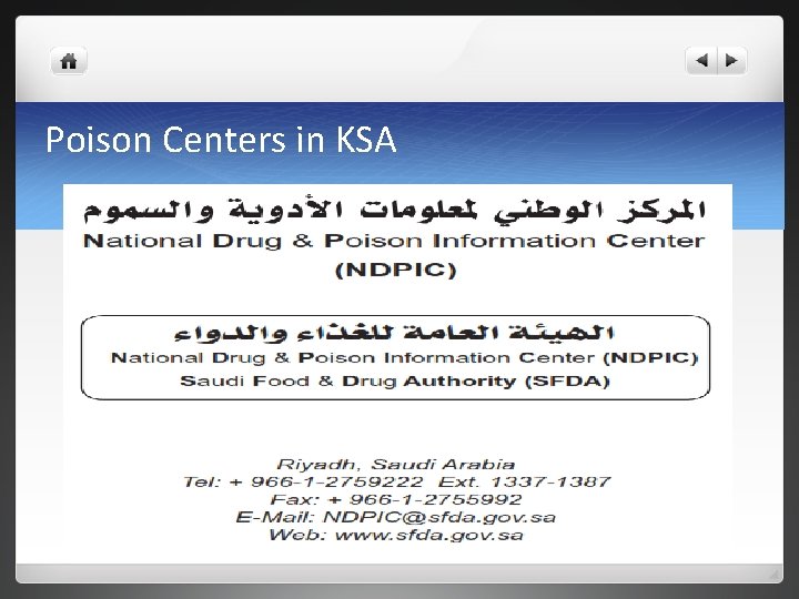 Poison Centers in KSA 