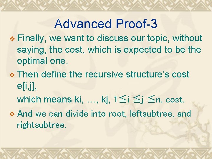 Advanced Proof-3 v Finally, we want to discuss our topic, without saying, the cost,
