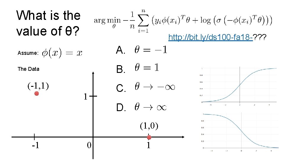 What is the value of θ? http: //bit. ly/ds 100 -fa 18 -? ?