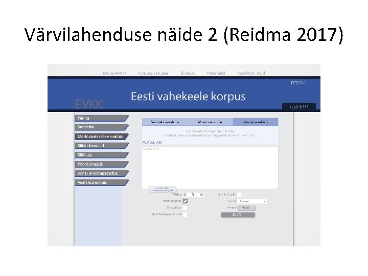 Värvilahenduse näide 2 (Reidma 2017) Värvilahenduse näide 2 (Reidma 2017)