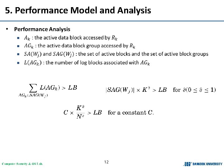 5. Performance Model and Analysis • 12 