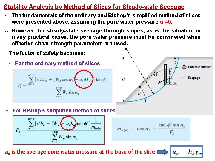 Stability Analysis by Method of Slices for Steady-state Seepage o The fundamentals of the