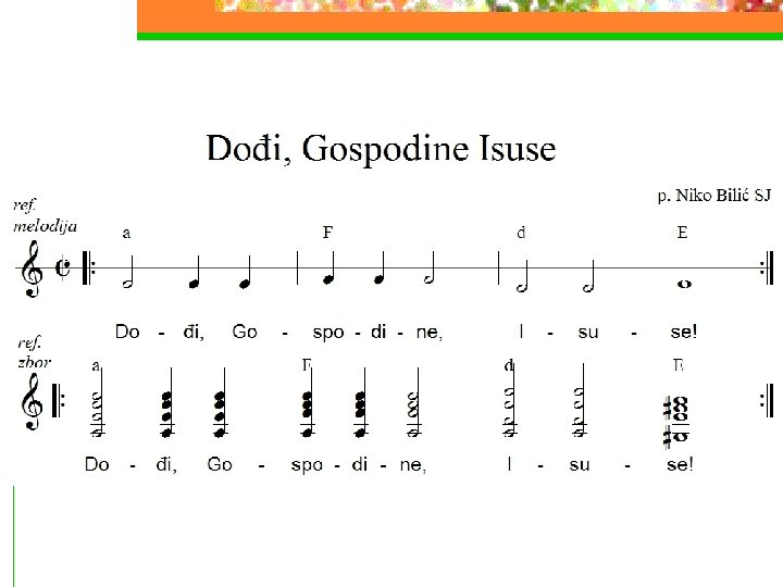 Dođi, Gospodine Isuse! 