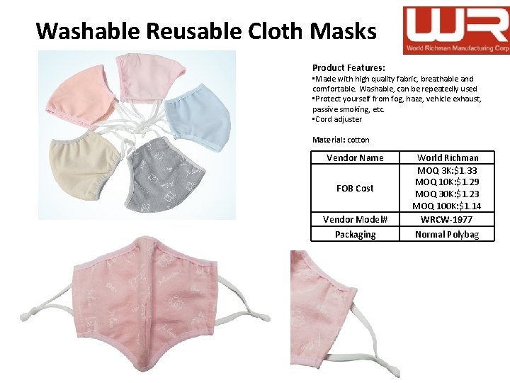 Washable Reusable Cloth Masks Product Features: • Made with high quality fabric, breathable and