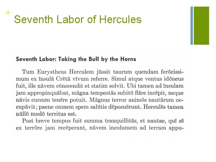 + Seventh Labor of Hercules 