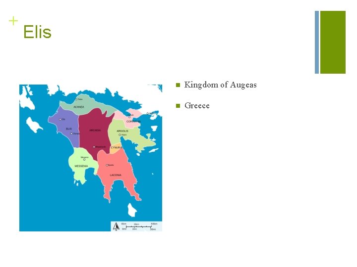 + Elis n Kingdom of Augeas n Greece 