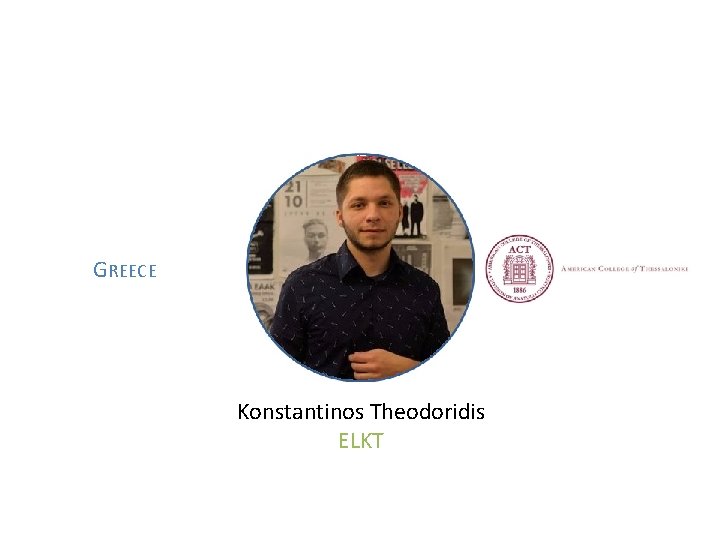 GREECE Konstantinos Theodoridis ELKT 