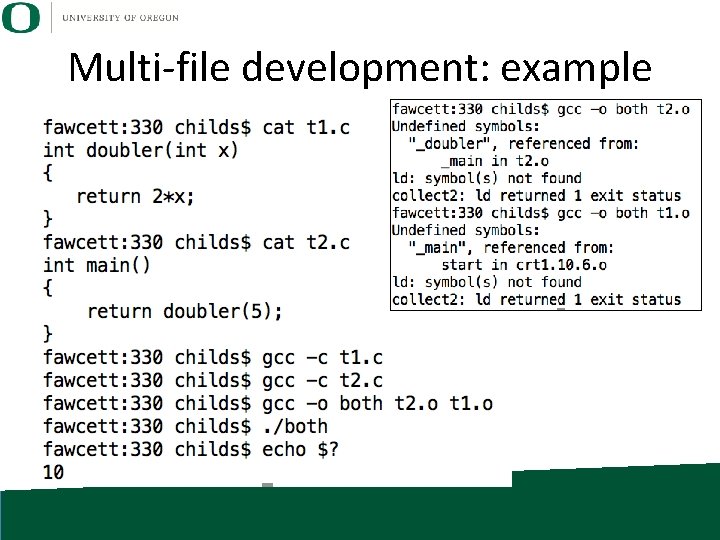 Multi-file development: example 