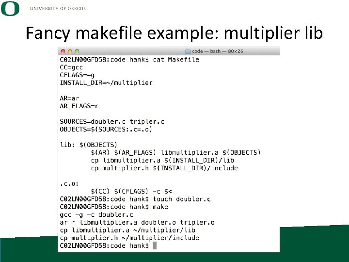 Fancy makefile example: multiplier lib 