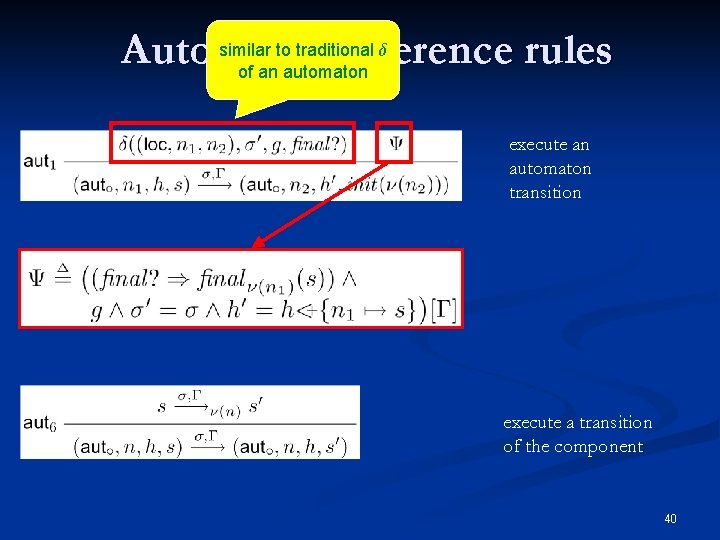 similar to traditional Automaton inference rules of an automaton execute an automaton transition execute