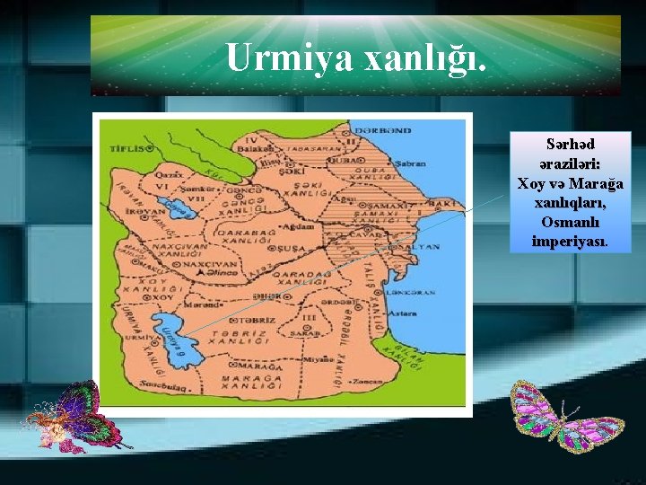 Urmiya xanlığı. Sərhəd əraziləri: Xoy və Marağa xanlıqları, Osmanlı imperiyası 