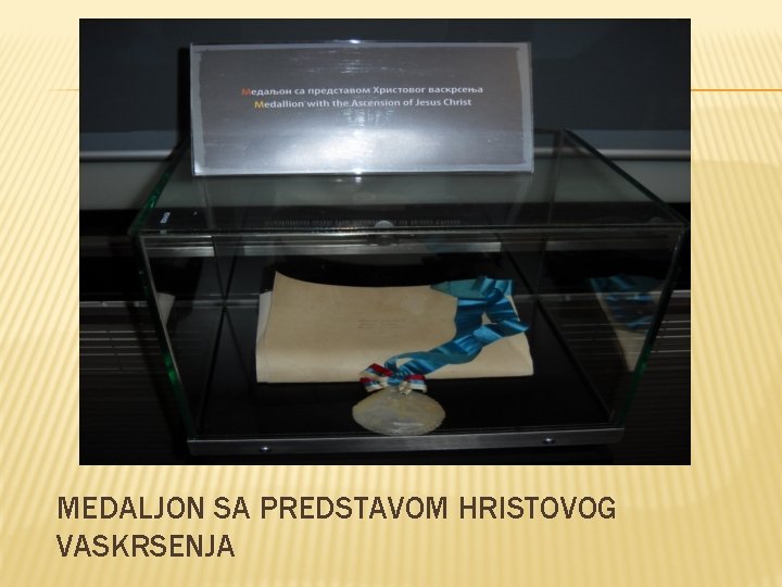 MEDALJON SA PREDSTAVOM HRISTOVOG VASKRSENJA 