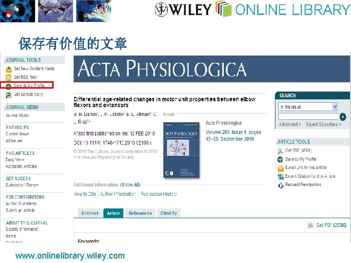 保存有价值的文章 www. onlinelibrary. wiley. com 