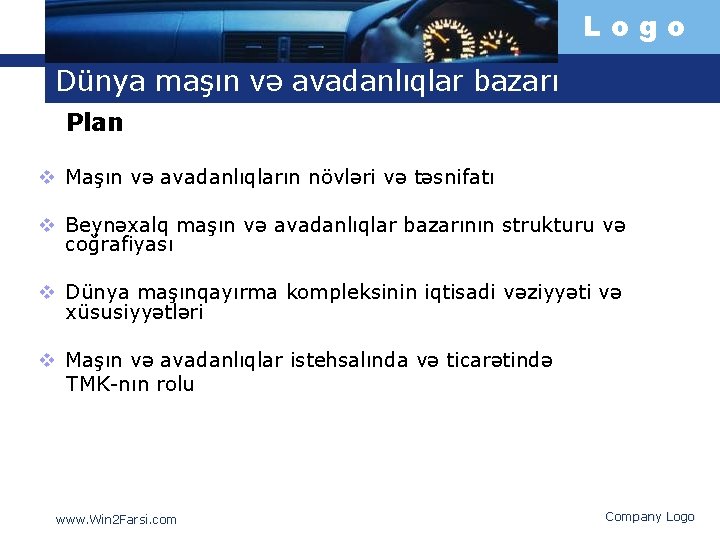 Logo Dünya maşın və avadanlıqlar bazarı Plan v Maşın və avadanlıqların növləri və təsnifatı