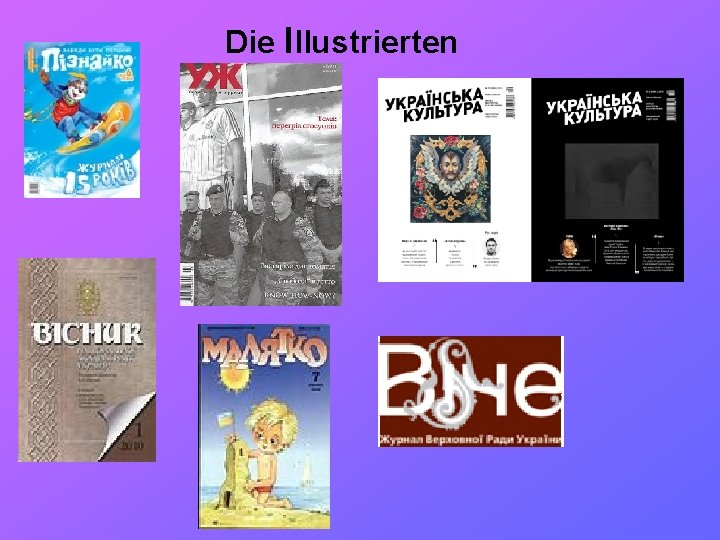 Die Illustrierten 