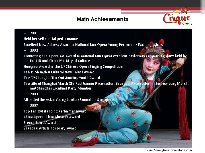 Main Achievements – 2001 Held her self special performance Excellent New Actress Award in