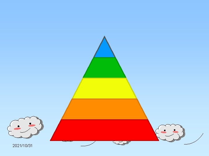 Bringing Joy Back into the Classroom By Jenny