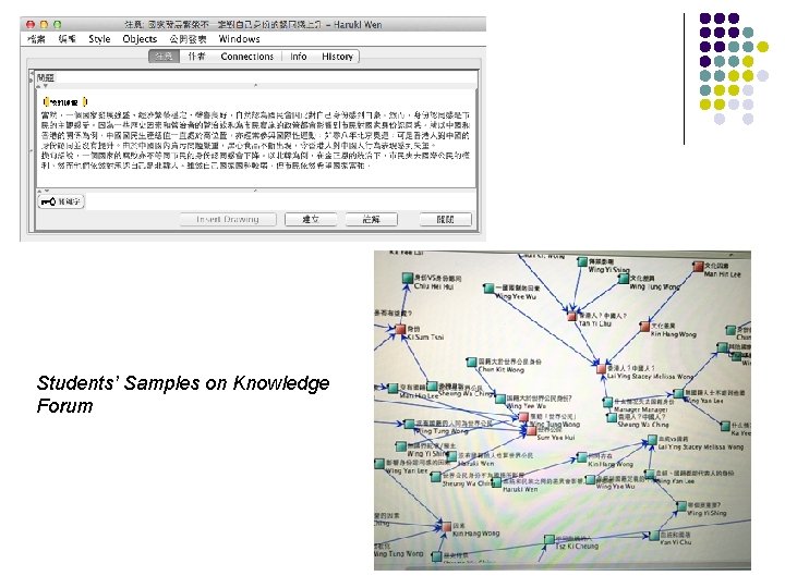 Designing and Fostering Knowledge Building Using Reflective Assessment