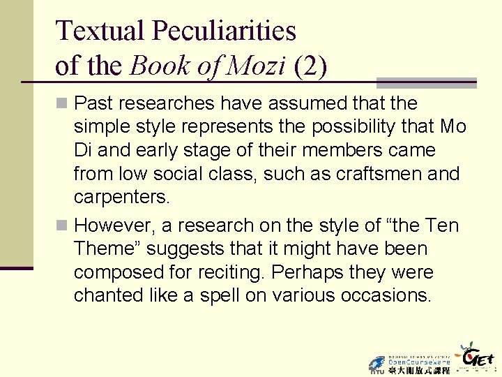 Textual Peculiarities of the Book of Mozi (2) n Past researches have assumed that