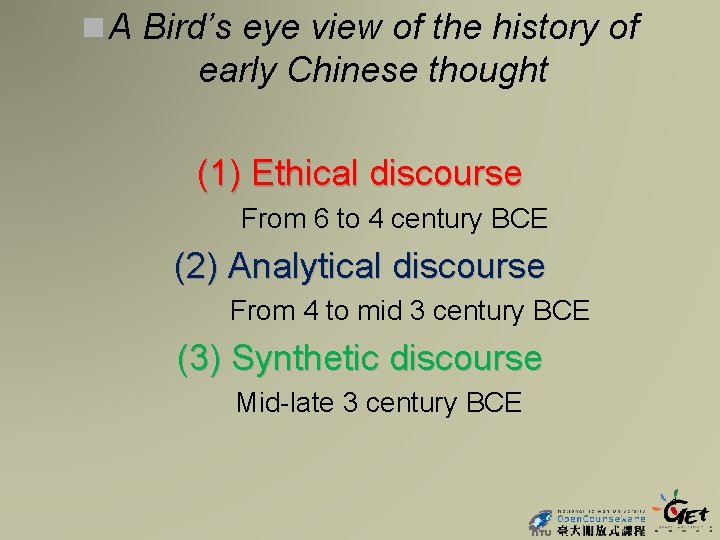 n A Bird’s eye view of the history of early Chinese thought (1) Ethical