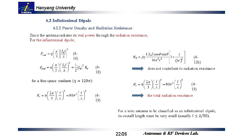 Hanyang University 4. 2 Infinitesimal Dipole 4. 2. 2 Power Density and Radiation Resistance
