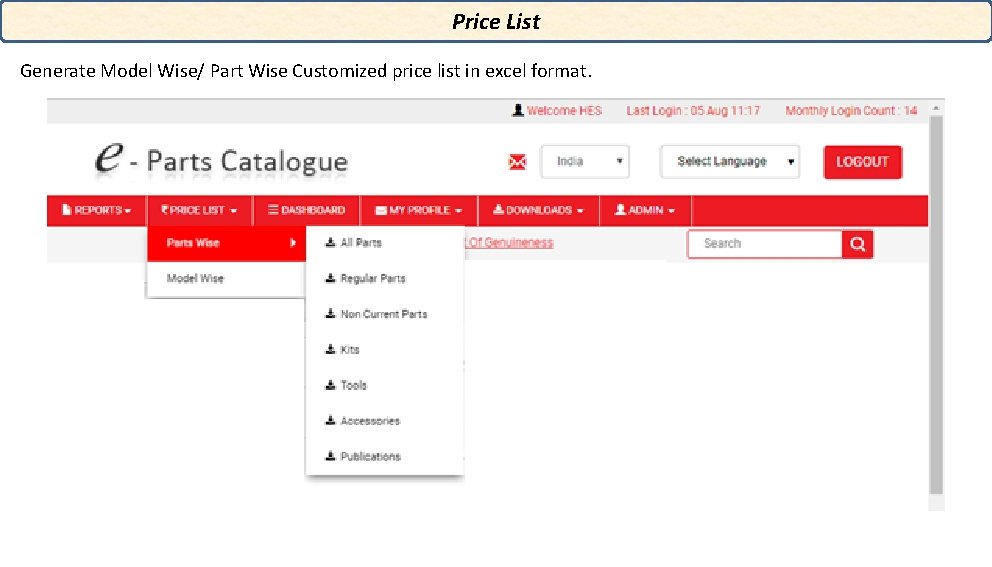 Price List Generate Model Wise/ Part Wise Customized price list in excel format. 